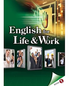 大專用書：English for Life & Work book 1(書+CD)