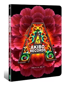 AKIBO RECORDS：一場視覺演唱會