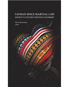 Taiwan Since Martial Law