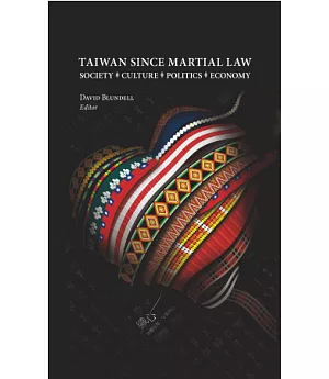 Taiwan Since Martial Law