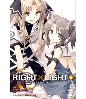 RIGHT×LIGHT(05)