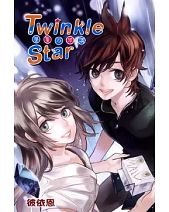 Twinkle Star 星星不思議 全