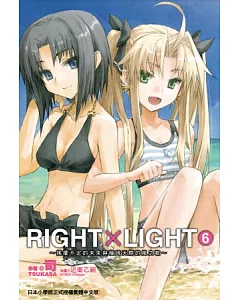 RIGHT×LIGHT(06)