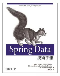 Spring Data技術手冊