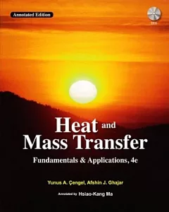 Heat and Mass Transfer 熱傳學導讀版 4/e (附光碟1片)