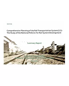 Comprehensive Planning of the Rail Transportation System (2/2)