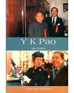 Y. K. pao：My Father