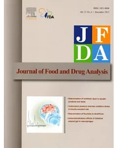 藥物食品分析季刊21卷4期2013.12