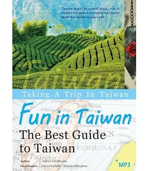 Fun in Taiwan! The Best Guide to Taiwan(16K彩色+1MP3)