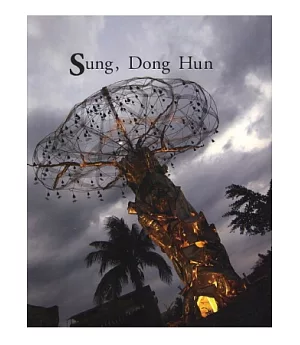 Sung, Dong Hun
