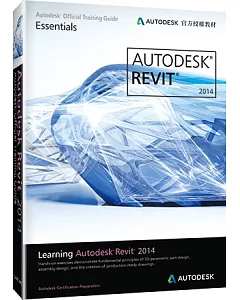 Learning Autodesk Revit 2014（Autodesk官方授權教材）