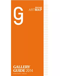 Art Map gallery guide 2014