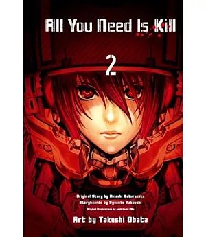 All You Need Is Kill(02)
