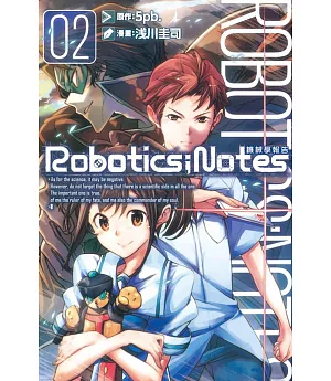 ROBOTICS；NOTES機械學報告 2
