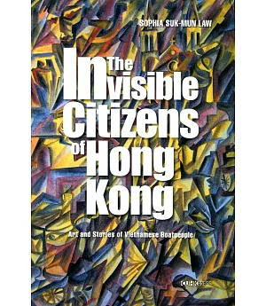 The Invisible Citizens of Hong Kong