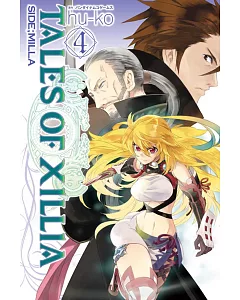 TALES OF XILLIA SIDE；MILLA 4