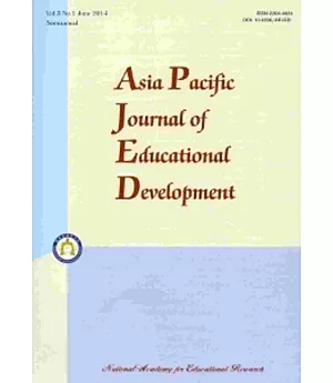 Asia Pacific Journal of Educational Development 第3卷第1期(2014/06)