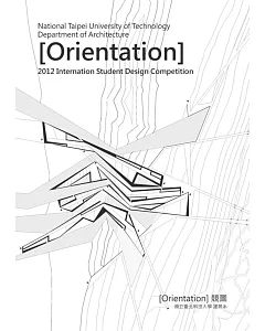 [Orientation] Competition