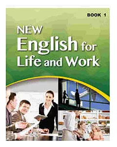 大專用書：NEW English for Life and Work Book 1(1書+1互動光碟)