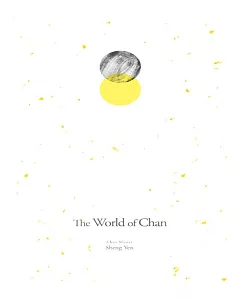 The World of Chan禪的世界(英譯版)