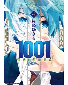 1001KNIGHTS (4)