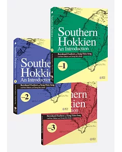 Southern Hokkien：An Introduction（3volumes+3CD）