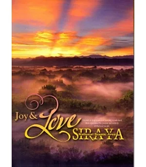 Joy & love SIRAYA(Joy愛西拉雅)