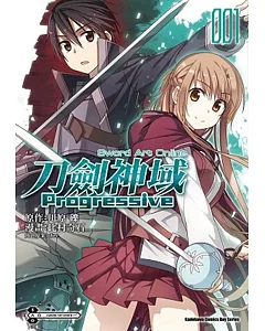 Sword Art Online刀劍神域 Progressive 01
