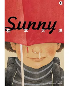 Sunny(05)