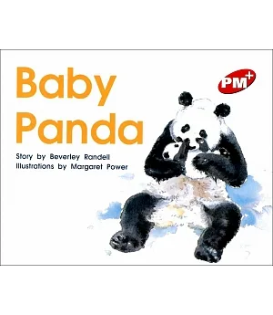 PM Plus Red (5) Baby Panda