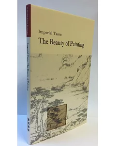 Imperial Taste: The Beauty of Painting