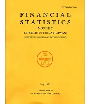 Financial Statistics2015/07