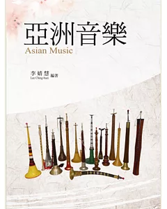 亞洲音樂