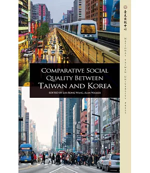 Comparative Social Quality Between Taiwan and Korea