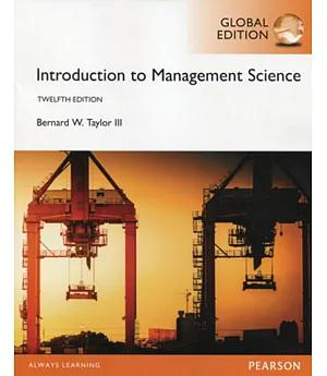 Introduction to Management Science (GE)(12版)