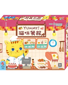 【桌上遊戲】貓咪餐館 YUMMY!