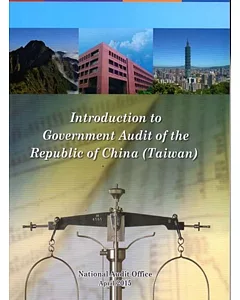 Introduction to the Government audit of the Republic of China (Taiwan)