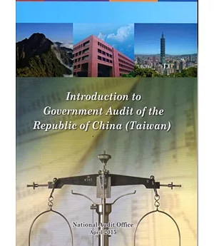 Introduction to the Government Audit of the Republic of China (Taiwan)