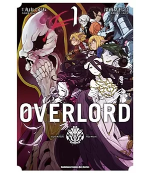 OVERLORD (1)