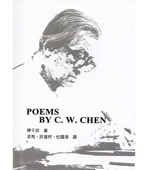 Poems by C. W. Chen