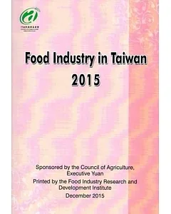 Food Industry in Taiwan 2015