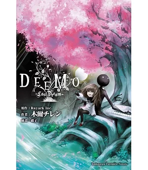 DEEMO-Last Dream-