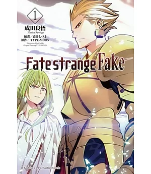 Fate/strange Fake (1)