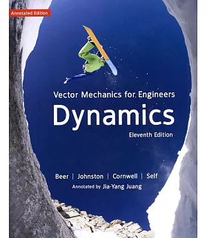 Vector Mechanics for Enginners:Dynamics 11/e 動力學導讀版