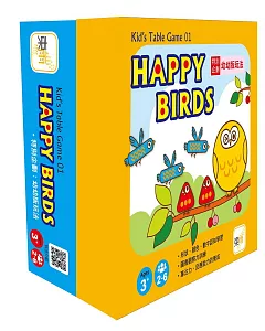 HAPPY BIRDS 快樂鳥