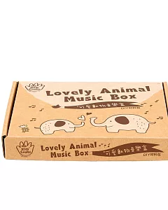 可愛動物音樂盒
