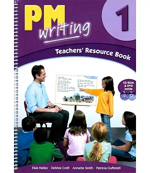 PM Writing (1) Teachers’ Resource Book with CD-ROM/1片 and DVD/1片