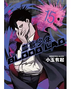 BLOOD LAD 血意少年 (15)