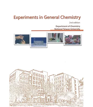 Experiments in General Chemistry  2nd edition