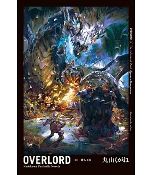 OVERLORD (11) 矮人工匠